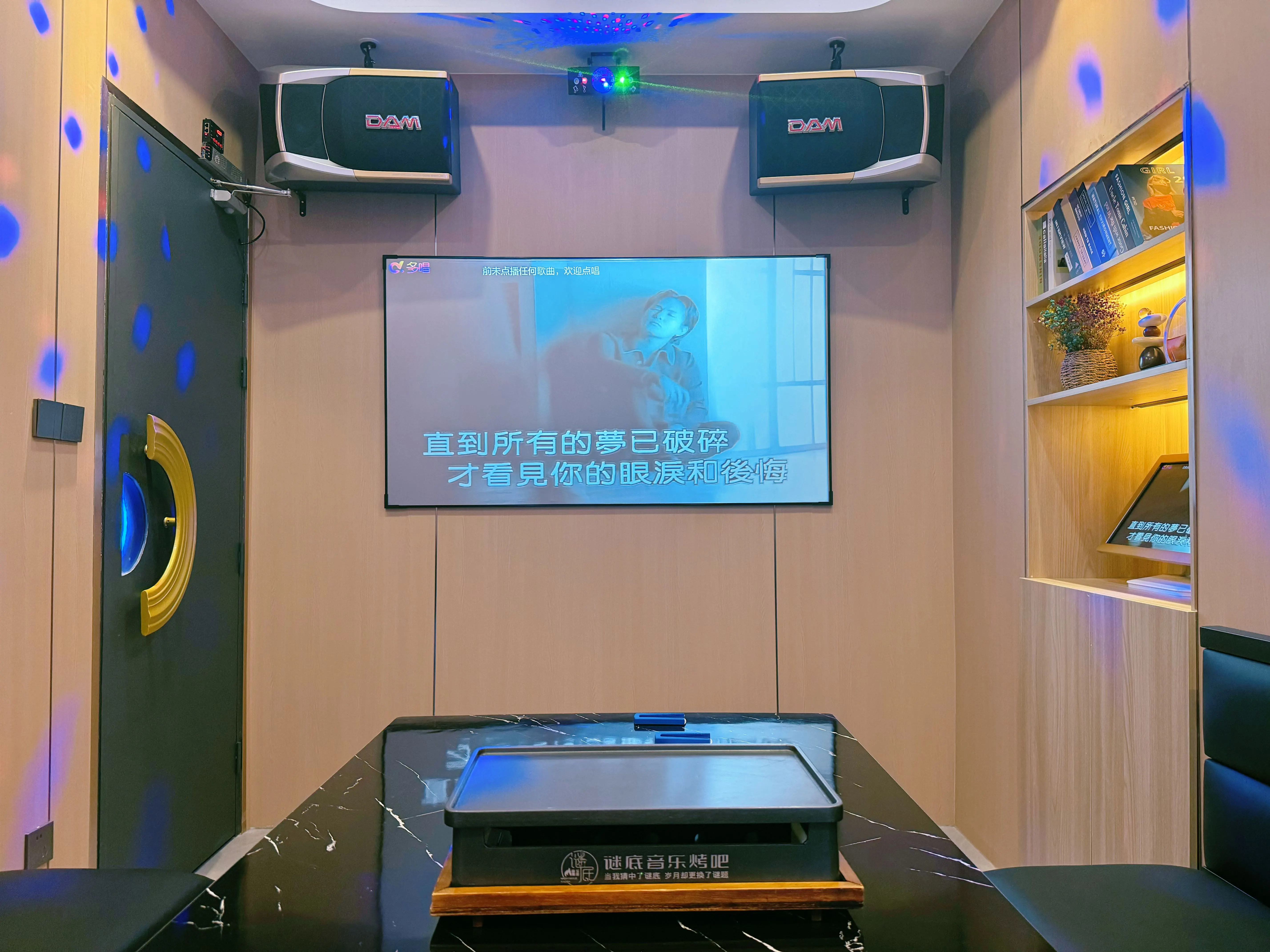 安庆商务ktv推荐 商务ktv哪里有选择-桐城市ktv预订